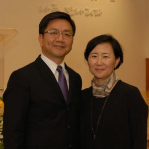 Hyunmin & Guiju Hong